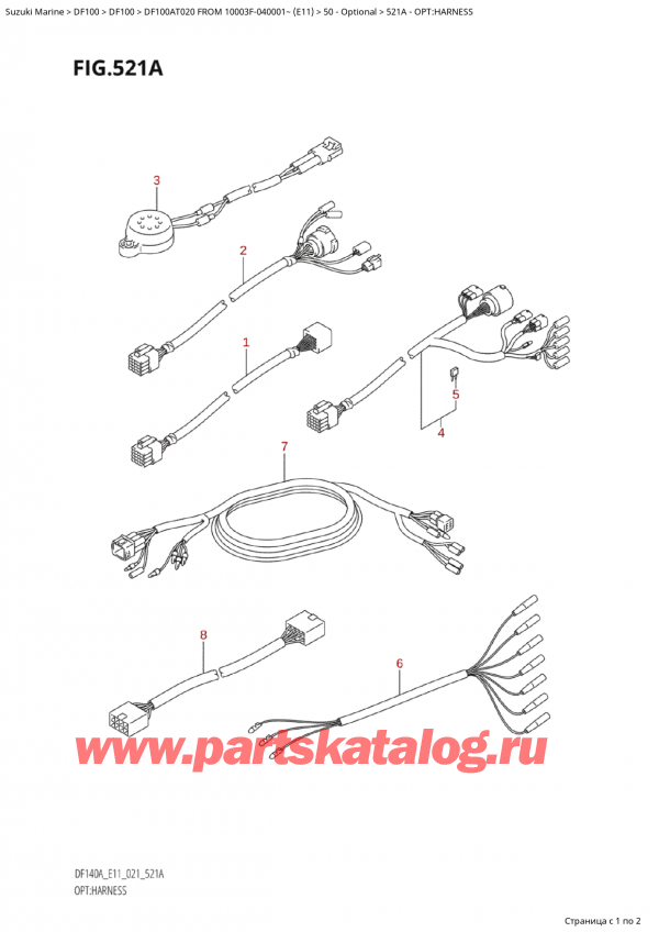   ,   , Suzuki Suzuki DF100A TL FROM 10003F-040001~  (E01 020), :   / Opt:harness