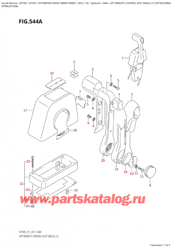  ,   , Suzuki DF100B TL/TX FROM 10004F-040001~ (E01),    ,  (1) (Df70A, Df80A,