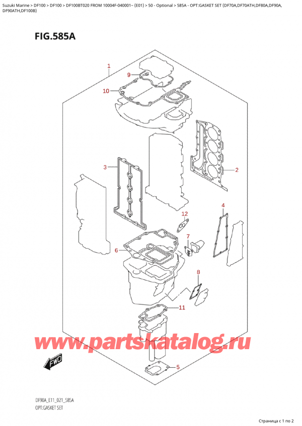   ,   , Suzuki DF100B TL/TX FROM 10004F-040001~ (E01)  2020 , Opt:gasket  Set  (Df70A,Df70Ath,Df80A,Df90A,