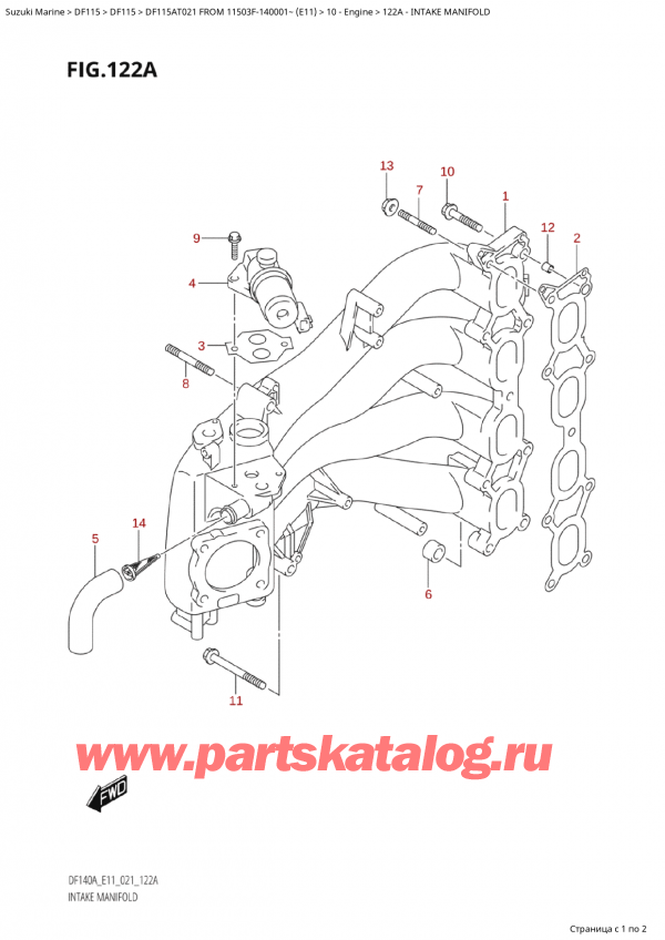 ,   ,  Suzuki DF115A TL / TX FROM 11503F-140001~  (E01 021)  2021 , Intake Manifold -  