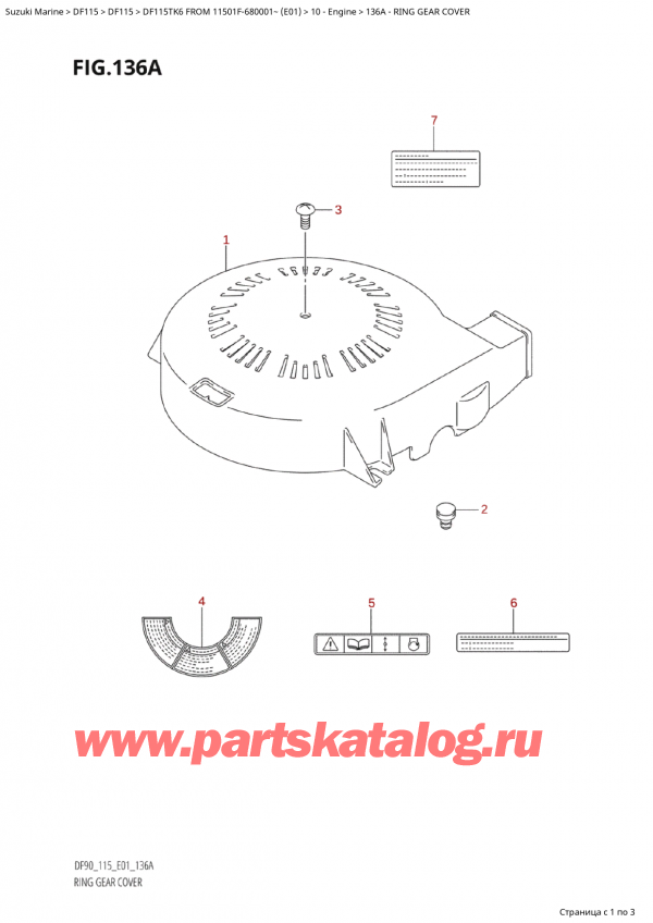  ,   , Suzuki Suzuki DF115TK6 L / X FROM 11501F-680001~ (E01) - 2006  2006 ,   