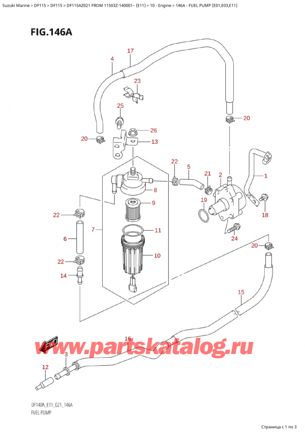   ,   , Suzuki Suzuki DF115A ZL / ZX FROM 11503Z-140001~  (E11 021)  2021 ,   (E01, E03, E11) / Fuel Pump (E01,E03,E11)