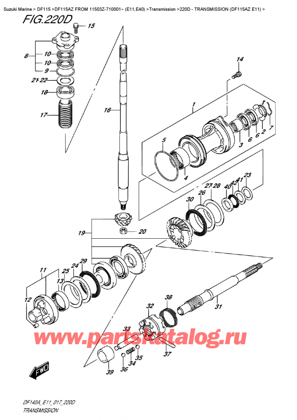 ,    , Suzuki DF115A ZL / ZX FROM 11503Z-710001~ (E11)  2017 , Transmission  (Df115Az  E11) /  (Df115Az E11)