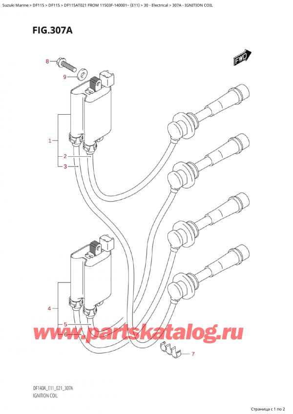  ,   , Suzuki Suzuki DF115A TL / TX FROM 11503F-140001~  (E01 021)  2021 , Ignition Coil