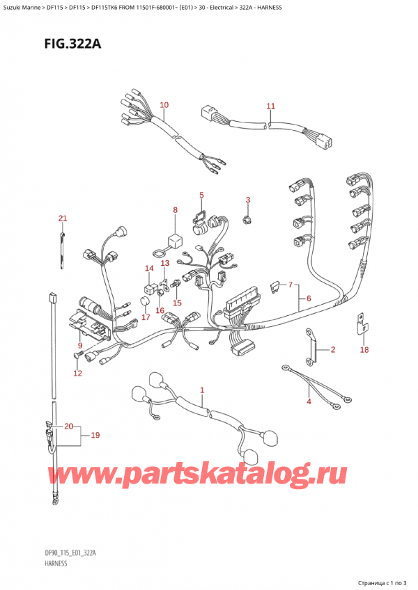  , , Suzuki Suzuki DF115TK6 L / X FROM 11501F-680001~ (E01) - 2006  2006 , Harness