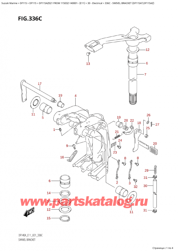  ,  , Suzuki Suzuki DF115A ZL / ZX FROM 11503Z-140001~  (E11 021)  2021 ,   (Df115At, Df115Az)