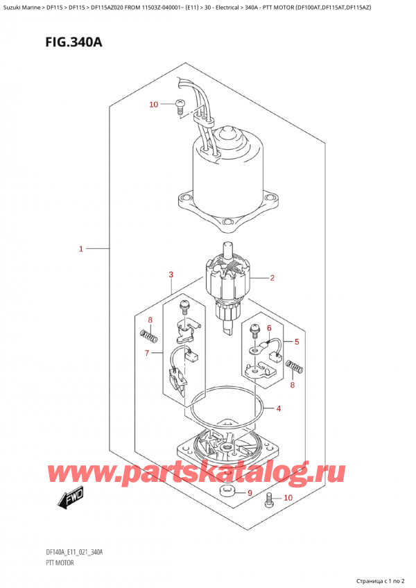   ,  , Suzuki Suzuki DF115A ZL / ZX FROM 11503Z-040001~  (E11 020),   (Df100At, Df115At, Df115Az)