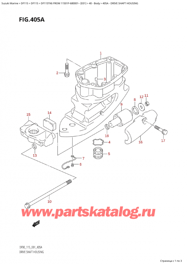 ,   , SUZUKI Suzuki DF115TK6 L / X FROM 11501F-680001~ (E01) - 2006, Drive Shaft Housing