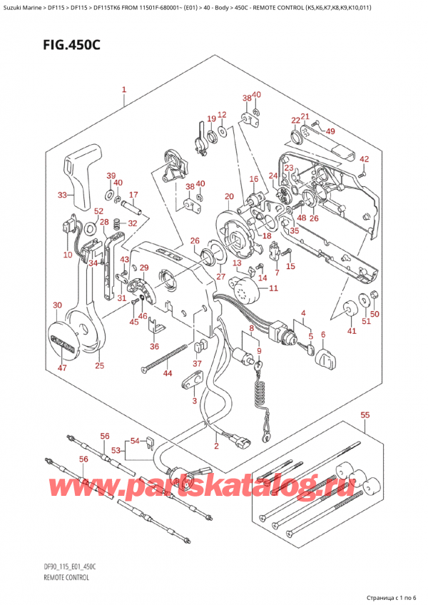 ,   ,  Suzuki DF115TK6 L / X FROM 11501F-680001~ (E01) - 2006, Remote Control (K5,K6,K7,K8,K9,K10,011) /   (K5, K6, K7, K8, K9, K10, 011)