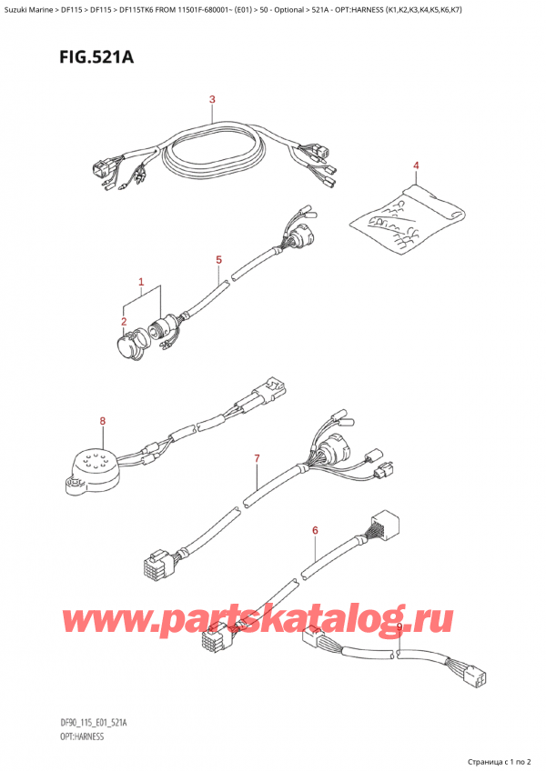   ,   , SUZUKI Suzuki DF115TK6 L / X FROM 11501F-680001~ (E01) - 2006  2006 , Opt:harness (K1,K2,K3,K4,K5,K6,K7)