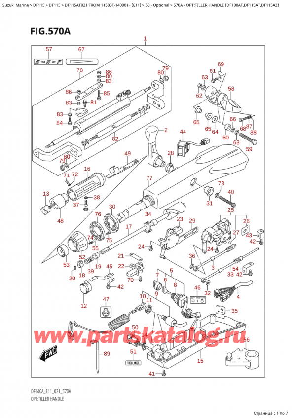   ,    , Suzuki Suzuki DF115A TL / TX FROM 11503F-140001~  (E01 021)  2021 , :  (Df100At, Df115At, Df115Az)