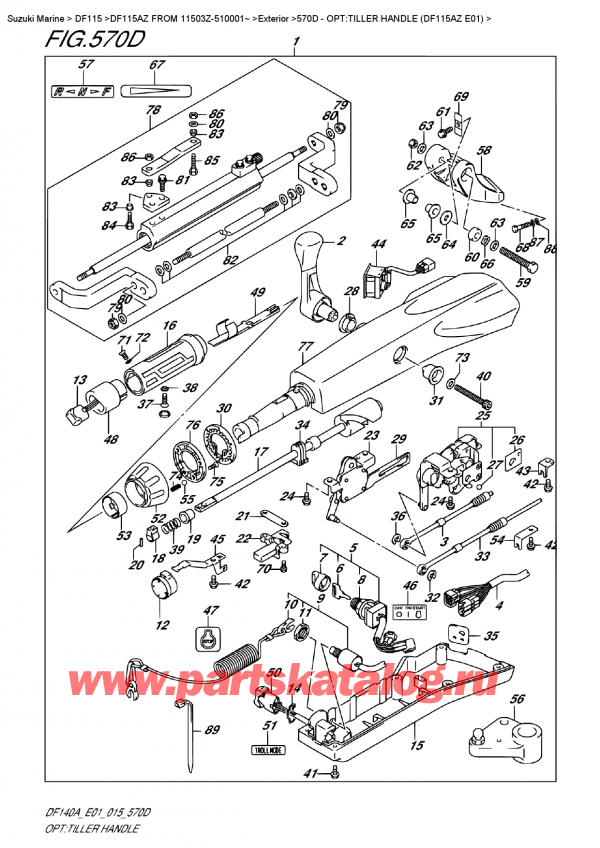   ,   , Suzuki DF115A ZL / ZX FROM 11503Z-510001~ , Opt:tiller  Handle  (Df115Az  E01)