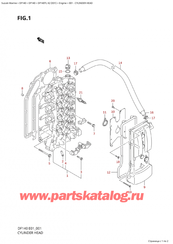  ,    , Suzuki  Suzuki DF140T L / X K2 (E01 2020)  2002 , Cylinder Head