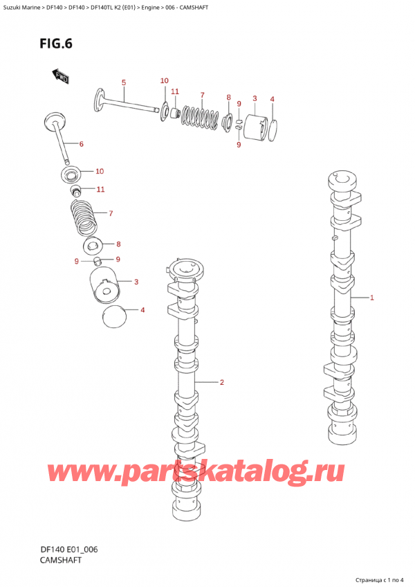  ,   , Suzuki  Suzuki DF140T L / X K2 (E01 2020), Camshaft -  