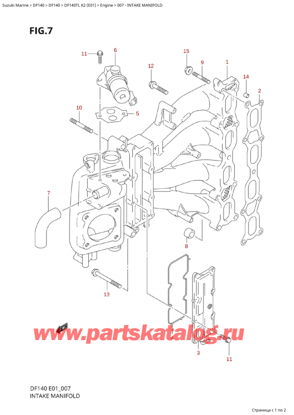   ,   , SUZUKI  Suzuki DF140T L / X K2 (E01 2020)  2002 ,   - Intake Manifold