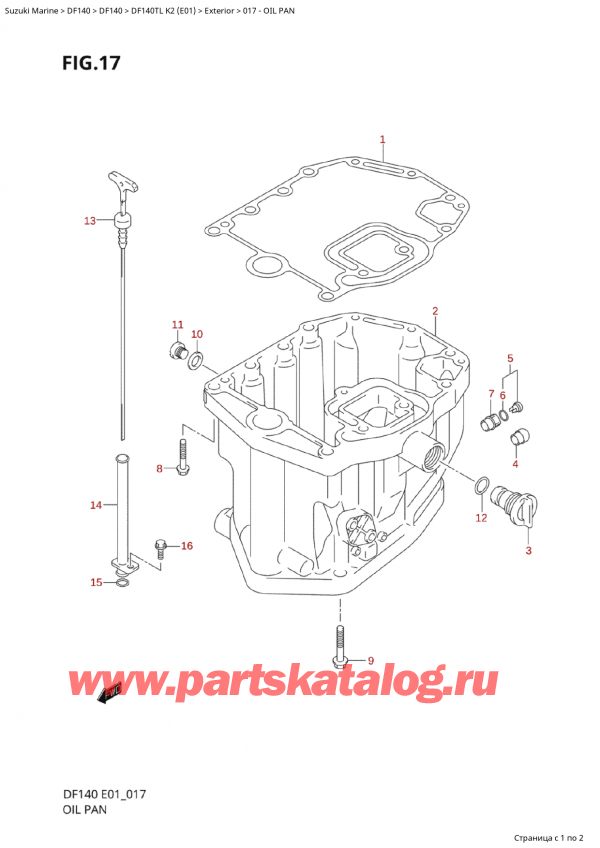 ,   , Suzuki  Suzuki DF140T L / X K2 (E01 2020),  