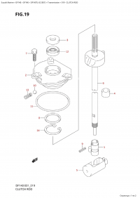 019 - Clutch Rod (019 -  )