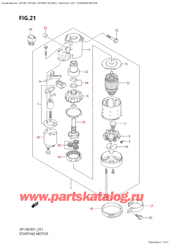  ,    , Suzuki  Suzuki DF140T L / X K2 (E01 2020)  2002 , Starting Motor -  