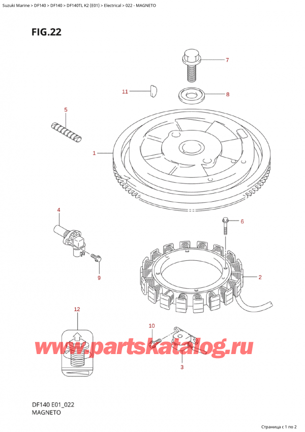  ,   , Suzuki  Suzuki DF140T L / X K2 (E01 2020)  2002 , Magneto