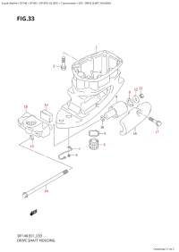 033 - Drive Shaft Housing (033 -   )