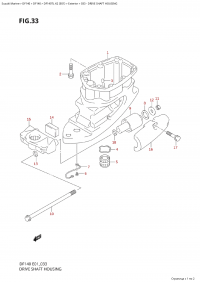 033 - Drive Shaft Housing (033 -   )