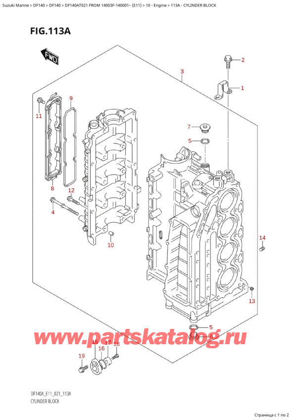   ,  , SUZUKI Suzuki DF140A TL / TX FROM 14003F-140001~  (E11 021), Cylinder Block