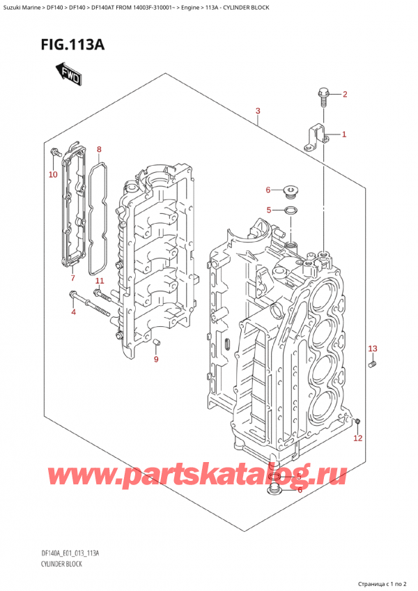 ,   , Suzuki  DF140AT L/X FROM 14003F-310001~  2013 ,  