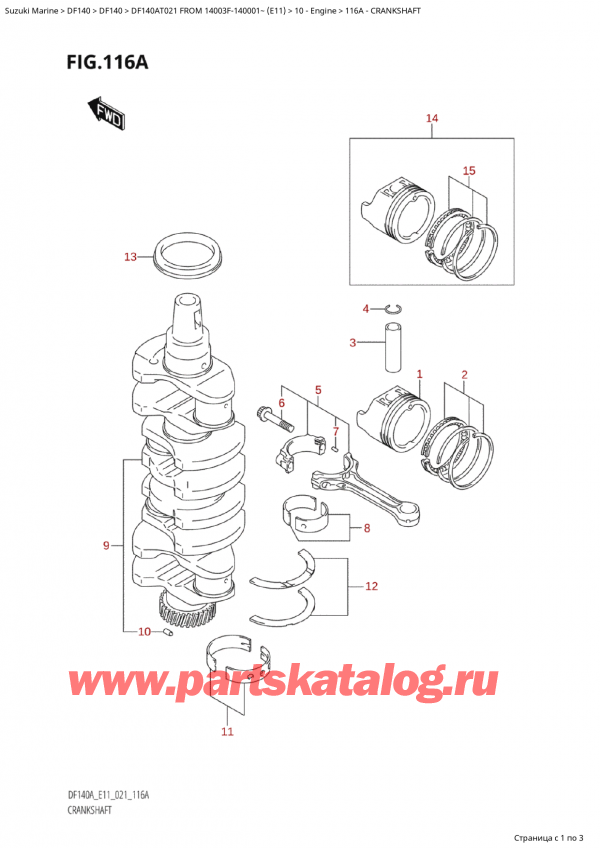   ,   , Suzuki Suzuki DF140A TL / TX FROM 14003F-140001~  (E11 021)  2021 , Crankshaft