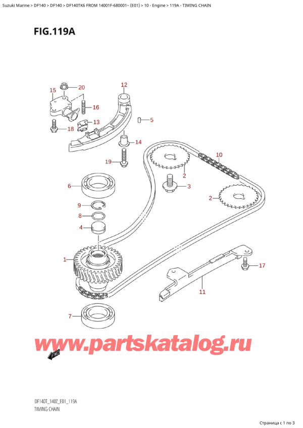  ,   , Suzuki Suzuki DF140TK6 TL / TX FROM 14001F-680001~ (E01) - 2006,   / Timing Chain