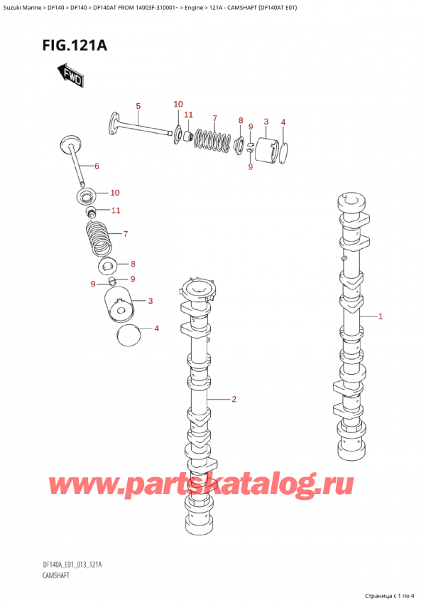   ,    , Suzuki  DF140AT L/X FROM 14003F-310001~  2013 ,   (Df140At E01) - Camshaft (Df140At E01)