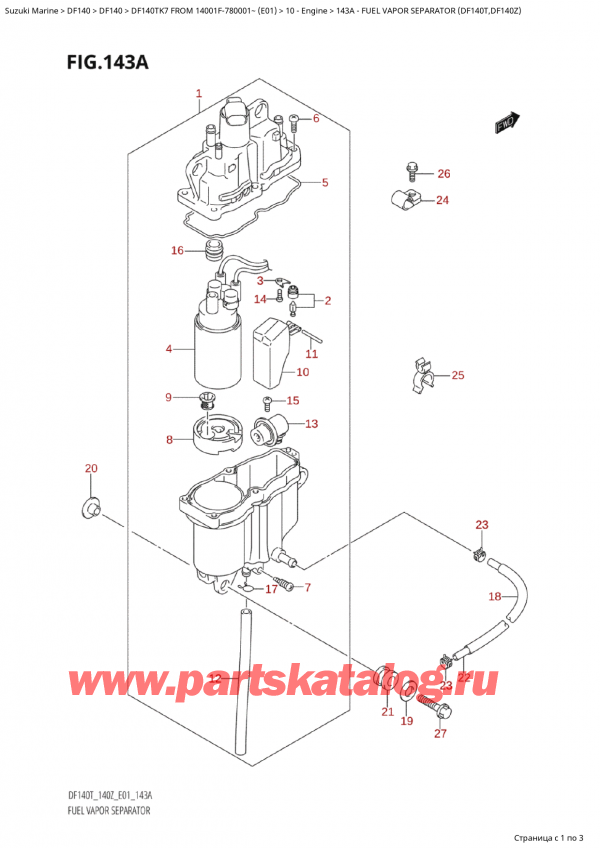  ,   , Suzuki Suzuki DF140TK7 TX / TXX FROM 14001F-780001~ (E01) - 2007,    (Df140T, Df140Z)