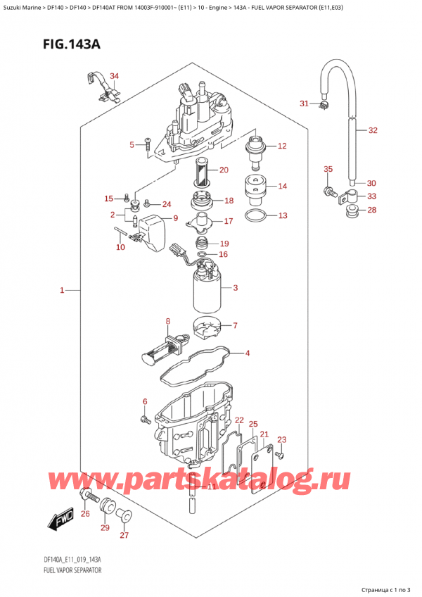  ,   , SUZUKI Suzuki DF150AP L / X FROM 15003P-910001~  (E01 019), Fuel Vapor Separator (E11,E03) /    (E11, E03)