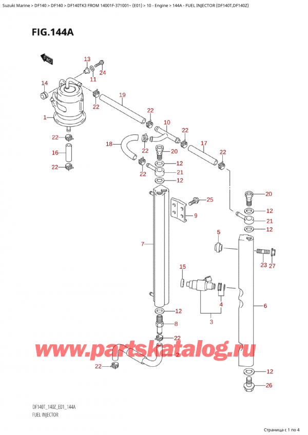  ,   , SUZUKI Suzuki DF140T L/X FROM 14001F-371001~ (E01 2003), Fuel Injector (Df140T,Df140Z)