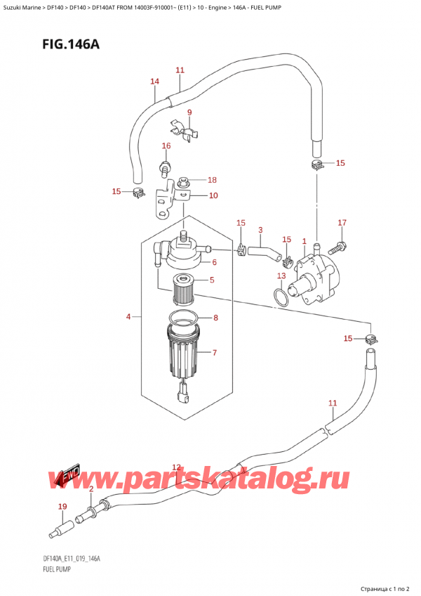 ,   , Suzuki Suzuki DF140A TL / TX FROM 14003F-910001~  (E11 019), Fuel Pump