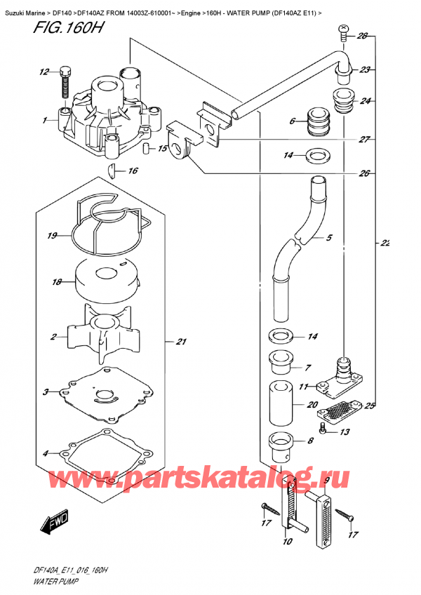 ,   , Suzuki DF140A ZL / ZX FROM 14003Z-610001~ (E11)  2016 , Water  Pump  (Df140Az E11)