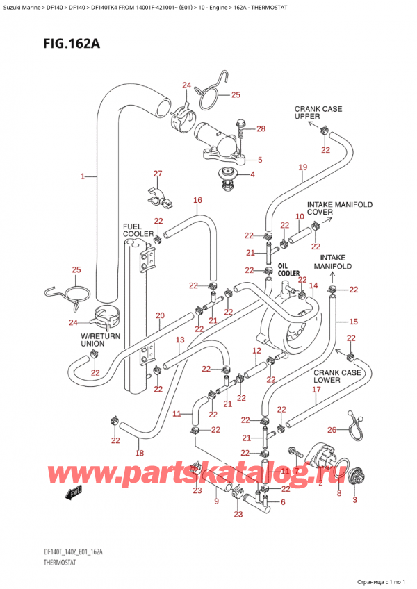  ,    , Suzuki Suzuki DF140TK4 X/XX FROM 14001F-421001~ (E01), 