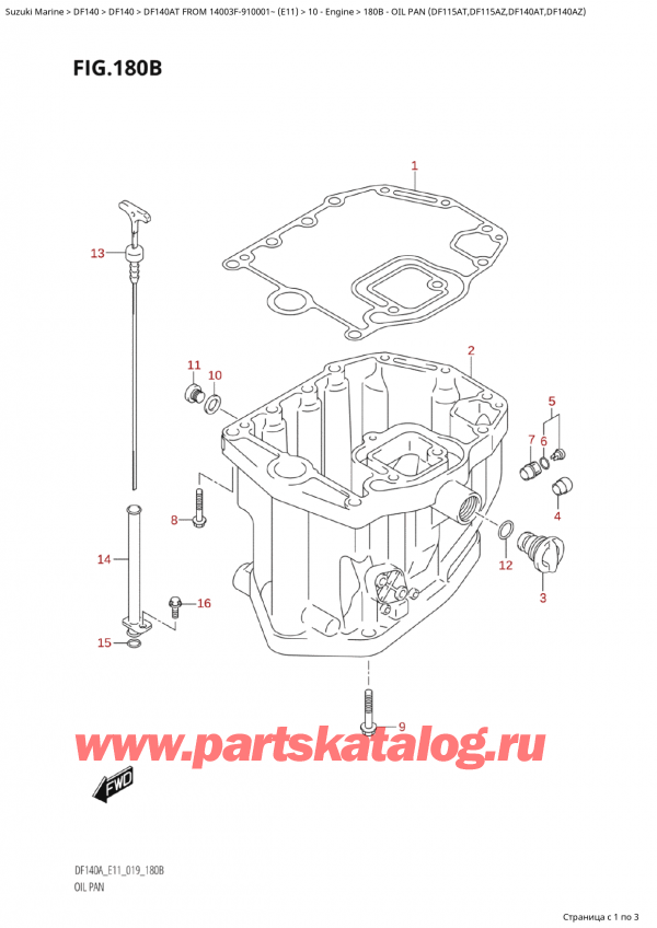 ,  , SUZUKI Suzuki DF140A TL / TX FROM 14003F-910001~  (E11 019),   (Df115At, Df115Az, Df140At, Df140Az)