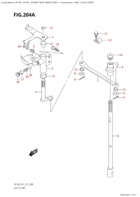 204A - Clutch Shaft (204A -  )