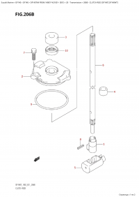 206B - Clutch Rod (Df140T,Df140Wt) (206B -   (Df140T, Df140Wt))