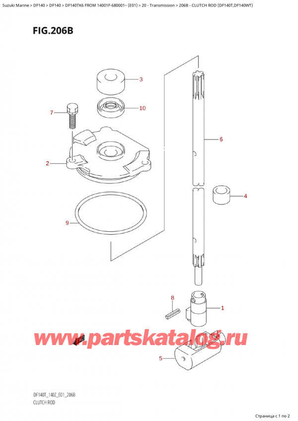 ,   , Suzuki Suzuki DF140TK6 TL / TX FROM 14001F-680001~ (E01) - 2006  2006 ,   (Df140T, Df140Wt)