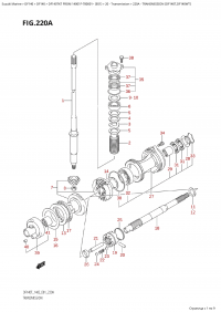 220A - Transmission (Df140T,Df140Wt) (220A -  (Df140T, Df140Wt))