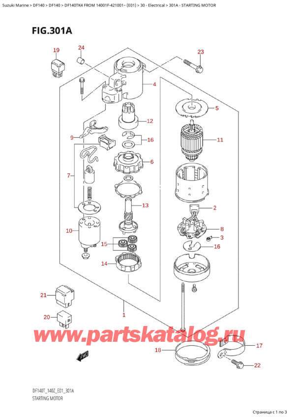  ,   ,  Suzuki DF140TK4 X/XX FROM 14001F-421001~ (E01)  2004 , Starting Motor