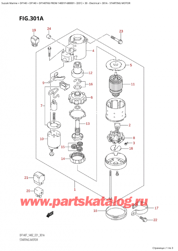   ,   , SUZUKI Suzuki DF140TK6 TL / TX FROM 14001F-680001~ (E01) - 2006  2006 ,   / Starting Motor