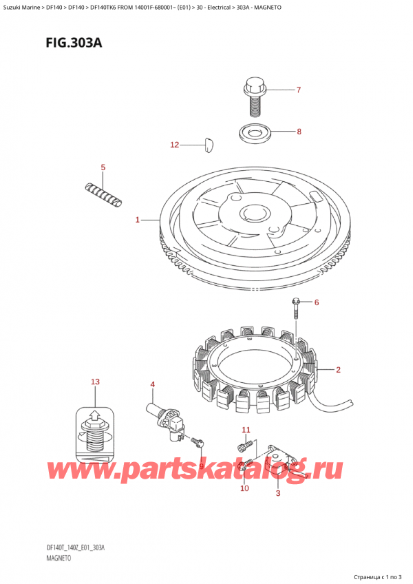 ,    , SUZUKI Suzuki DF140TK6 TL / TX FROM 14001F-680001~ (E01) - 2006  2006 , 