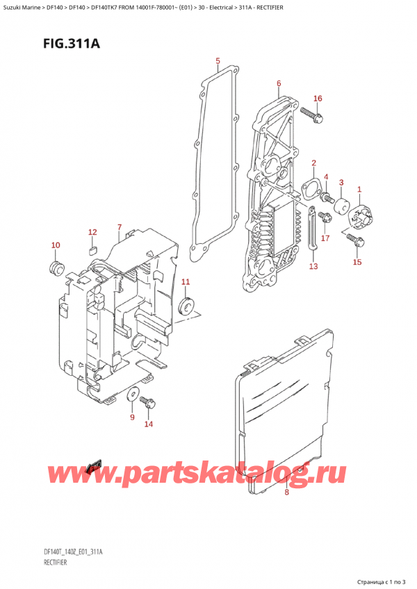  ,   , SUZUKI Suzuki DF140TK7 TX / TXX FROM 14001F-780001~ (E01) - 2007, Rectifier / 