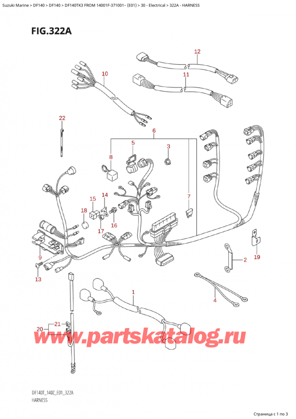  , , Suzuki Suzuki DF140T L/X FROM 14001F-371001~ (E01 2003), Harness -  