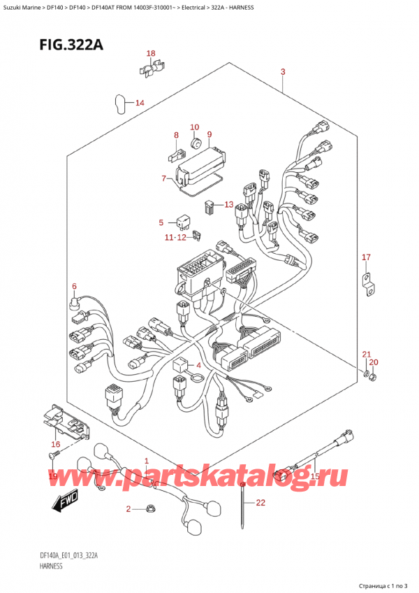 ,    , Suzuki  DF140AT L/X FROM 14003F-310001~  2013 ,  