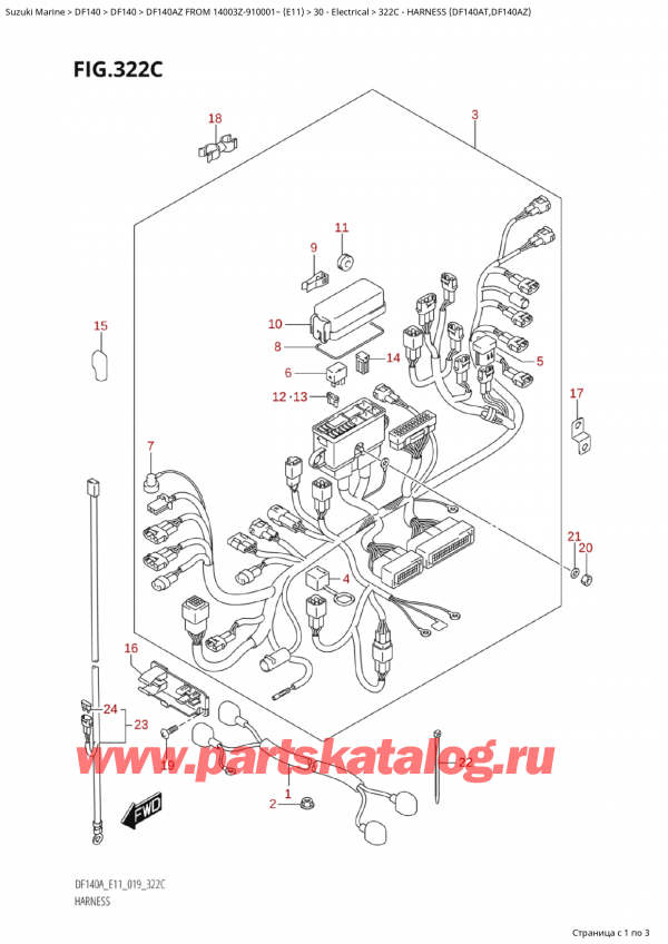  ,   ,  Suzuki DF140A ZL / ZX FROM 14003Z-910001~  (E01 019)  , Harness (Df140At,Df140Az)