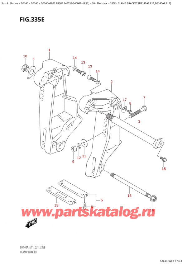  ,   , Suzuki Suzuki DF140A ZL / ZL FROM 14003Z-140001~  (E11 021), Clamp Bracket (Df140At:e11,Df140Az:e11)