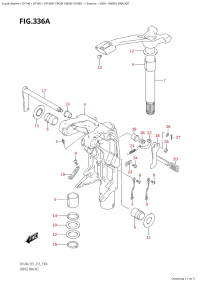 336A - Swivel Bracket (336A -  )